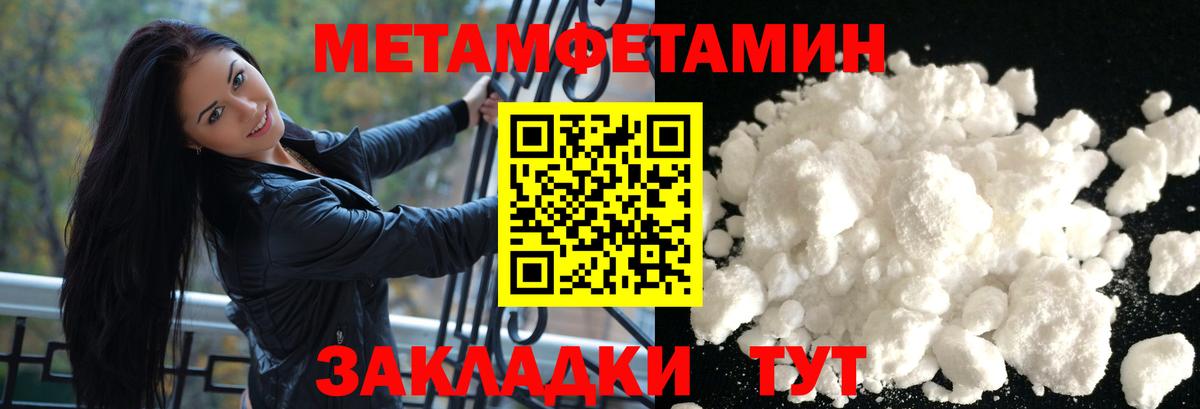 Ковров  hydra ССЫЛКА  Вход с VPN  Амфетамин Розовый  Amphetamine 