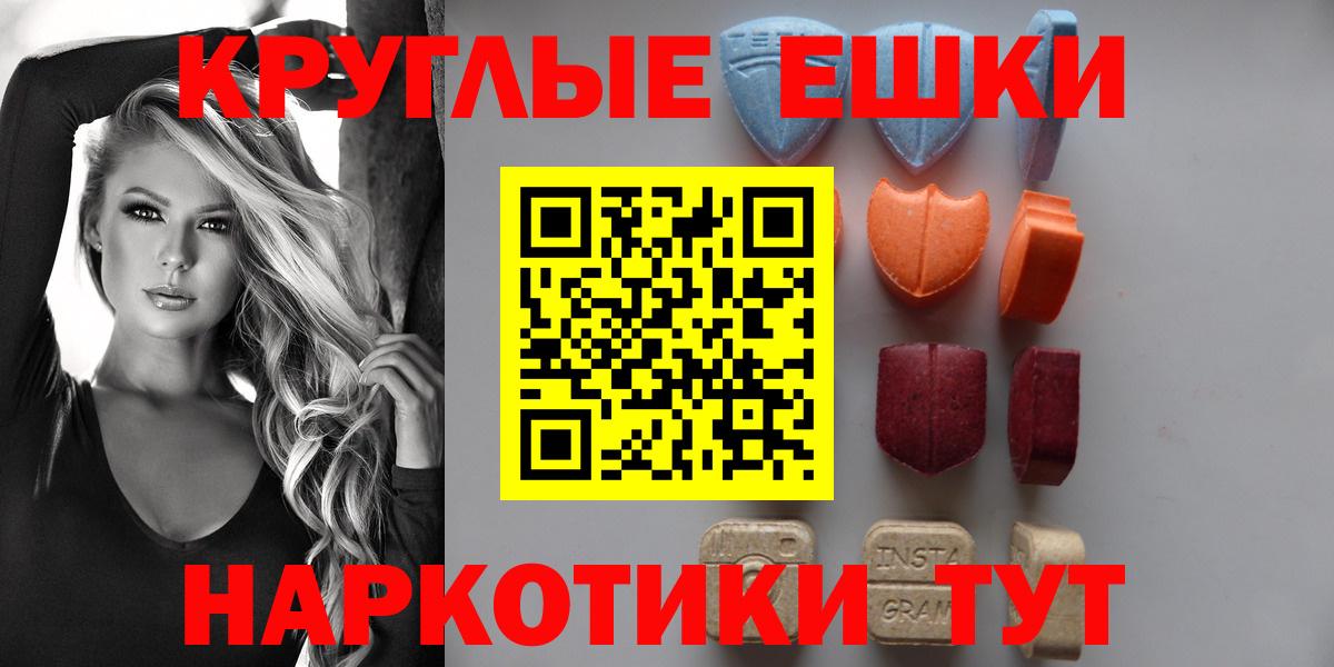 ГАШ Ковров