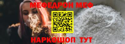 СК Краснознаменск