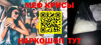 a pvp Краснодар