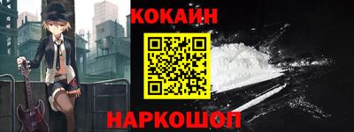 СК Краснознаменск