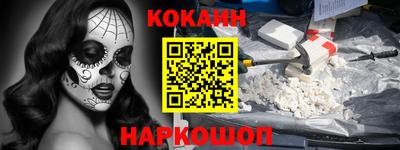 a pvp Краснодар
