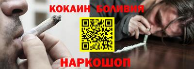 СК Краснознаменск