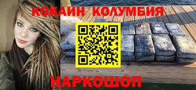 СК Краснознаменск