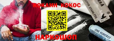 a pvp Краснодар