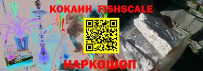 ешки Краснокаменск