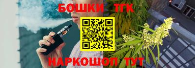 a pvp Краснодар