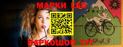 ешки Краснокаменск