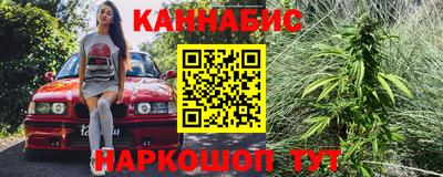 ешки Краснокаменск