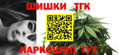ешки Краснокаменск