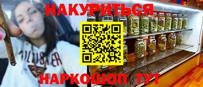a pvp Краснодар