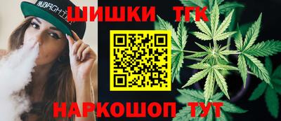 ешки Краснокаменск