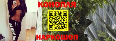 ешки Краснокаменск