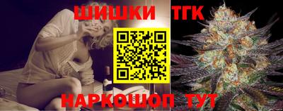 ешки Краснокаменск