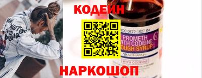 a pvp Краснодар