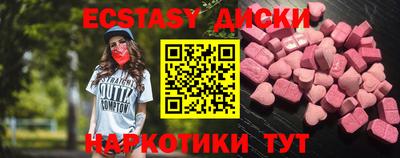 СК Краснознаменск