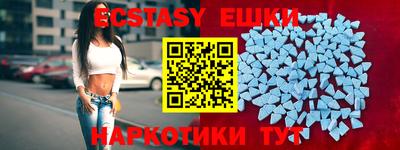 a pvp Краснодар