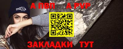 СК Краснознаменск