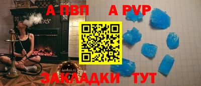 СК Краснознаменск
