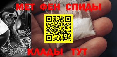 a pvp Краснодар