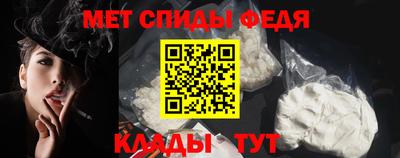 a pvp Краснодар