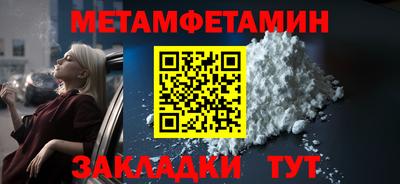 СК Краснознаменск