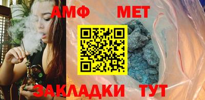 a pvp Краснодар