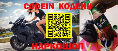 a pvp Краснодар