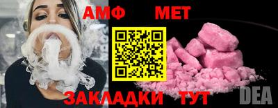 a pvp Краснодар