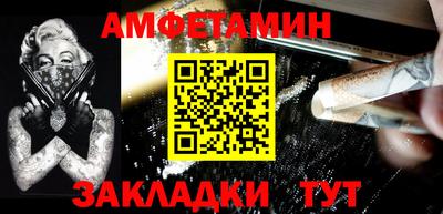 ешки Краснокаменск