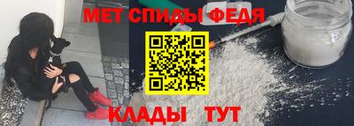 ешки Краснокаменск