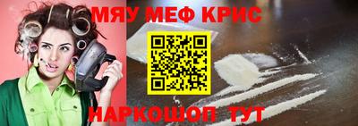 a pvp Краснодар