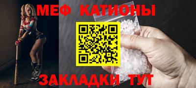 СК Краснознаменск